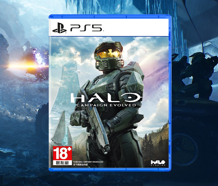 Halo: Campaign Evolved (PS5) - Asia